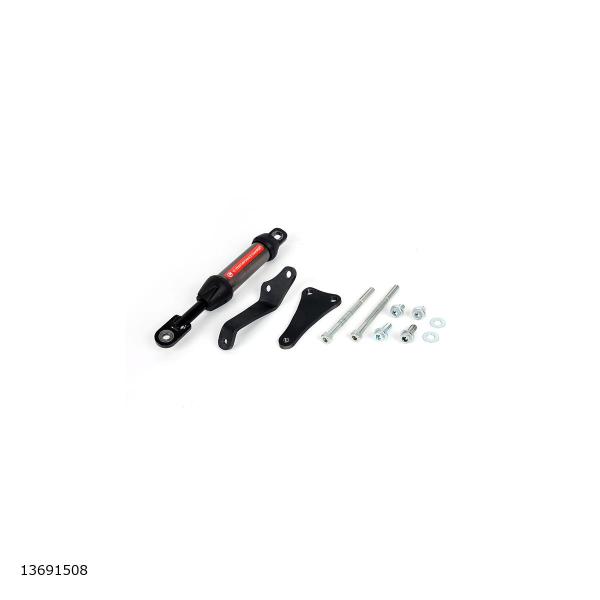 ACTIVE (アクティブ) パフォーマンスダンパー DR-Z4S/DR-Z4SM 13691508
