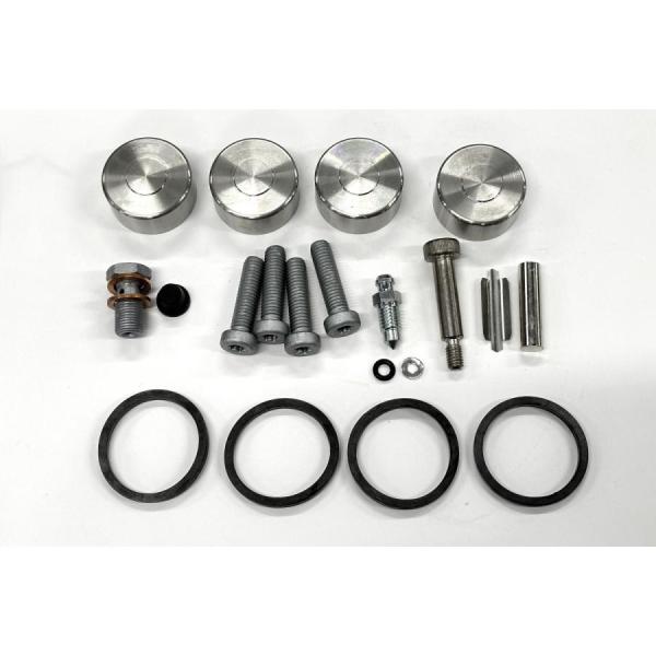 ベルリンガー キャリパーオーバーホールキット 4POT ラジアル用 KITREP4PRAD