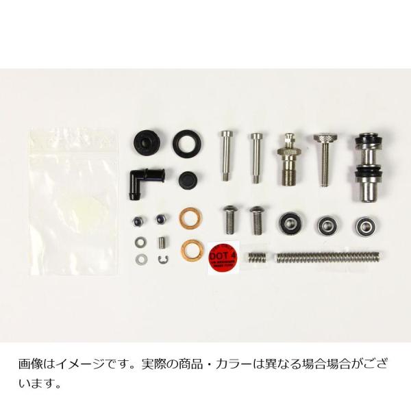 ベルリンガー マスターオーバーホールキット BR16 KITREPBR16