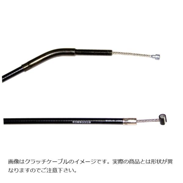 EFFEX (エフェックス) クラッチケーブル 50mmロング 03 ECC36005