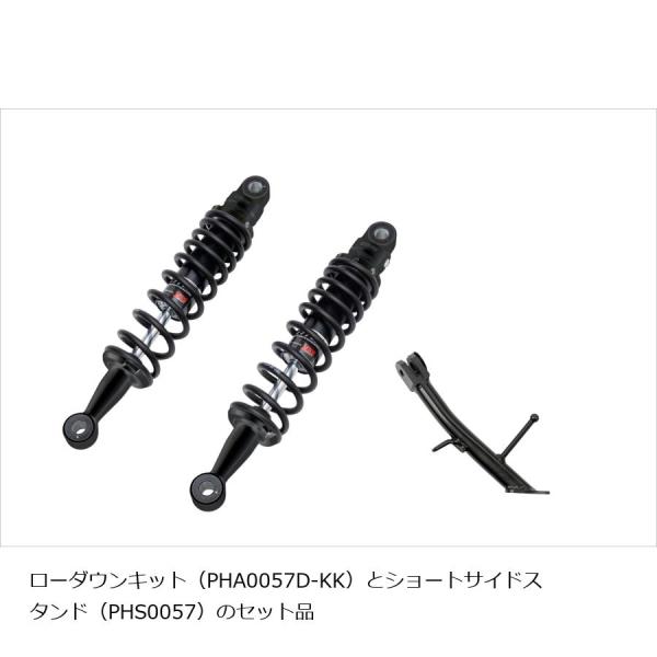 EFFEX (エフェックス) EFFEXxYSS ローダウンコンプキット 約30mmダウン ブラック...