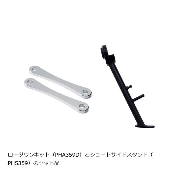 EFFEX (エフェックス) ローダウンコンプキット 20mmダウン YZF-R1 MT-10SP ...