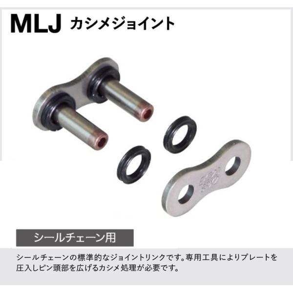 スリード スリード ジョイント520Z ブラック MLJ 520Z-BK-GP-MLJ