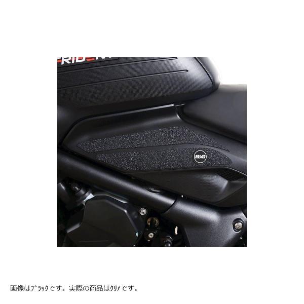 R&amp;G (アールアンドジー ) トラクションパッド クリア TRIUMPH Trident660 R...