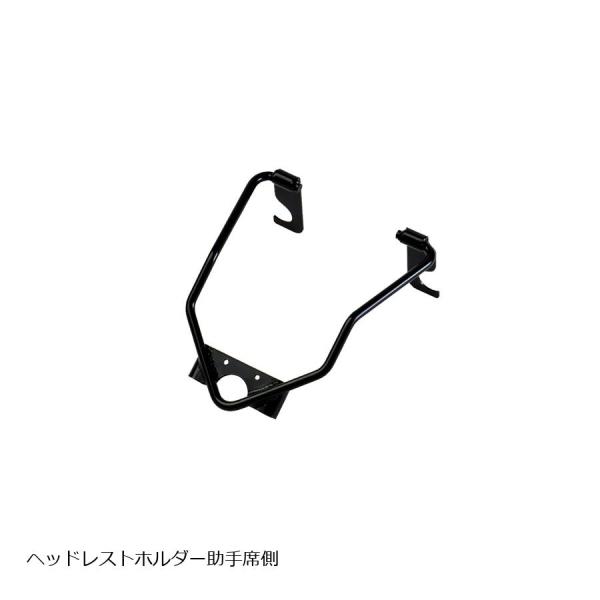 NEOPLOT (ネオプロト) 4リン ヘッドレストホルダー 助手席側 スズキジムニー(JB64W)...