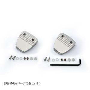 ネオプロト 4リン ブレーキ/クラッチペダルNEO セット MT車 トヨタ ヴィッツ/カローラアクシオ/フィールダー/プロボックス等 NP70520｜plot-store2