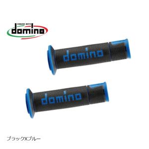 domino (ドミノ) グリップ A450 レーシングタイプ ブラックxブルー A45041C4840｜plot-store2