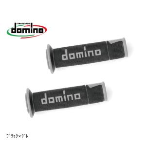 domino (ドミノ) グリップ A450 レーシングタイプ ブラックxグレー A45041C5240｜plot-store2