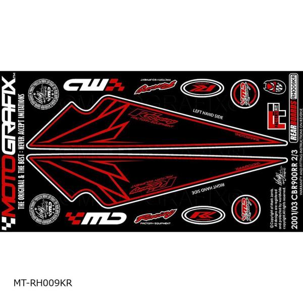 モトグラフィックス REAR BODY PAD CBR900 FIREBLADE RR-2.RR-3...
