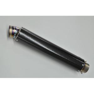 マーベリック スポーツサイレンサー M83/400mm カーボン/ソリッドエンド3P 83C40-3PS｜plot-store2