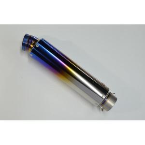 マーベリック スポーツサイレンサー M83/300mm グラデチタン/ヒートエンド3P 83T30-3PH｜plot-store2