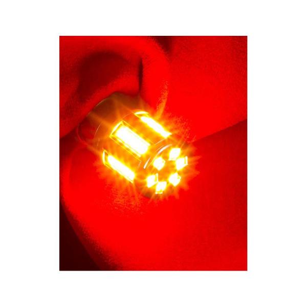 ヴァレンティモト S25シングル ピン角150＆deg; アンバー M07-S25S-AM15