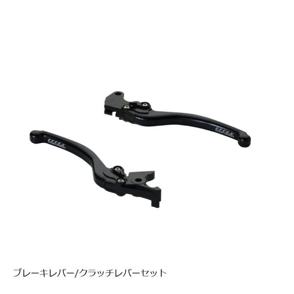 EFFEX (エフェックス) スムースフィットレバー ブラック GSX250R SV650 EAL0...