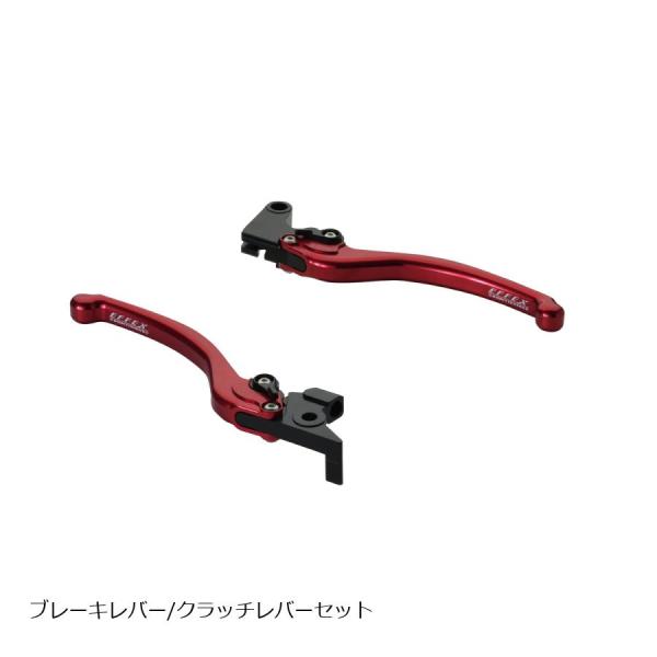 EFFEX (エフェックス) スムースフィットレバー レッド XSR900 XSR700 EAL01...