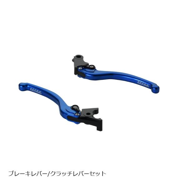 [特価品]エフェックス スムースフィットレバー ブルー Rebel250/500 17-23 EAL...
