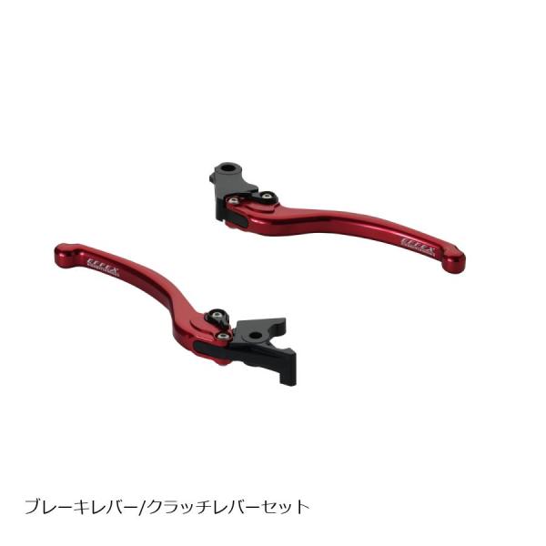 EFFEX (エフェックス) スムースフィットレバー レッド Rebel250/500 EAL012...