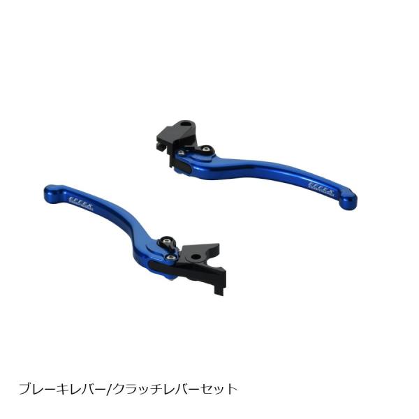 EFFEX (エフェックス) スムースフィットレバー ブルー Z650RS Ninja ZX-25R...