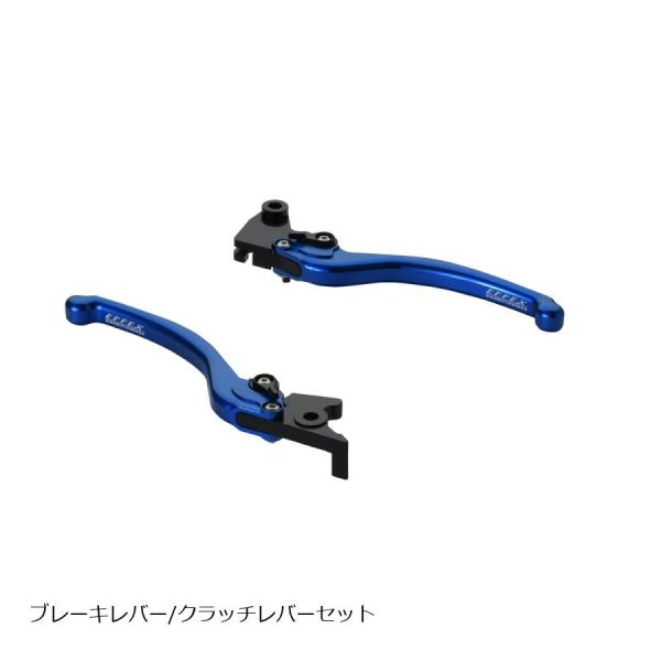 EFFEX (エフェックス) スムースフィットレバー ブルー Ninja250/R EAL020B