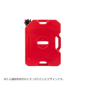 RotopaX (ロトパックス) レッドコンテナ GEN2 2ガロン エコノズル付属 RXX-2G｜plot-store2