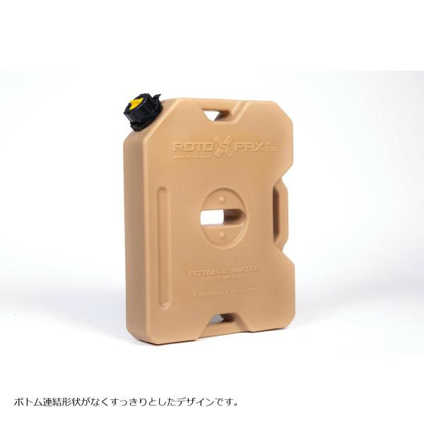 RotopaX (ロトパックス) ウォータータンコンテナ GEN2 2ガロン RXX-2TAN