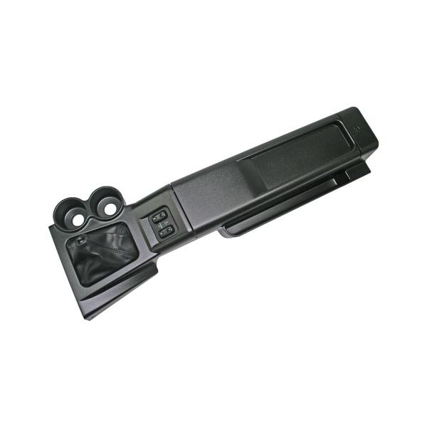 ILモータースポーツ (アイエルモータースポーツ) ロングセンターコンソール カップホルダー付 NA...