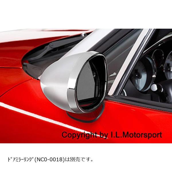 ILモータースポーツ (アイエルモータースポーツ) ドアミラーカバー クローム NCEC NC0-0...