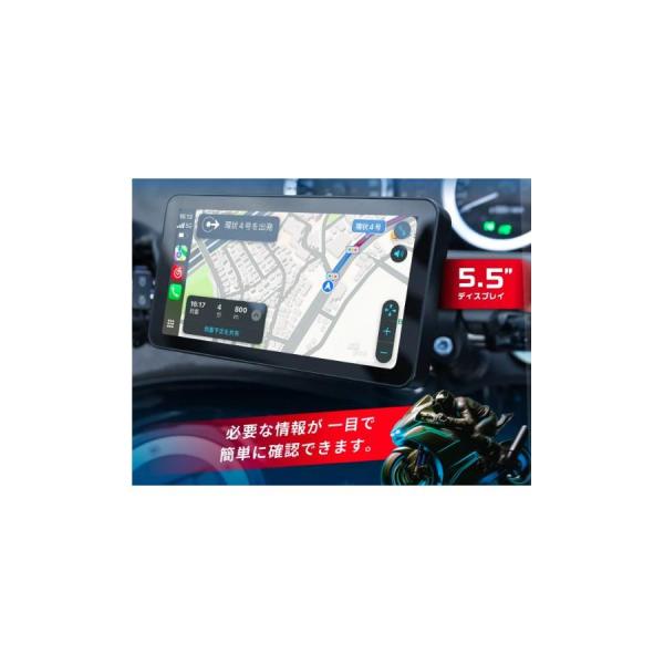 カエディア スマートライドディスプレー KDR-D12 KDR-D12