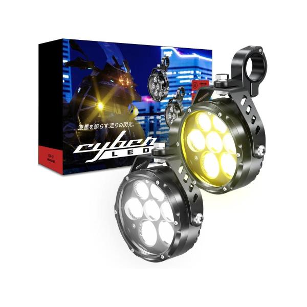 カエディア Cyber LED プロジェクター ライト KDR-K7-W45 KDR-K7-W45