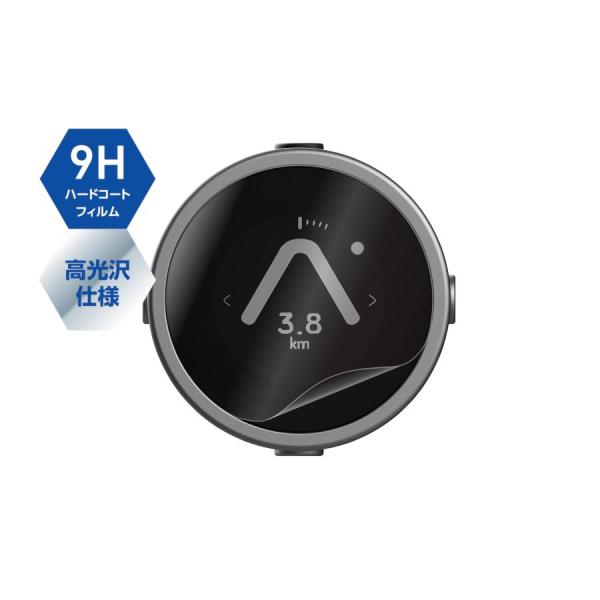 [特価品]ビーライン Moto用液晶保護フィルム 高光沢タイプ 9Hハードコート  9HG-20