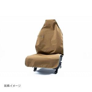ワイルドテック フロントシートカバー　コヨーテブラウン  215-ZSXP001B｜plot-store2