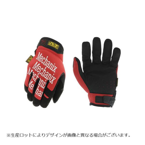 メカニクスウェア ワークグローブ オリジナル レッド Lサイズ MG-02-010