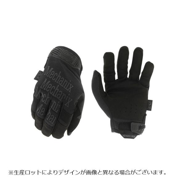 メカニクスウェア タクティカルグローブ オリジナル コバート Mサイズ MG-55-009