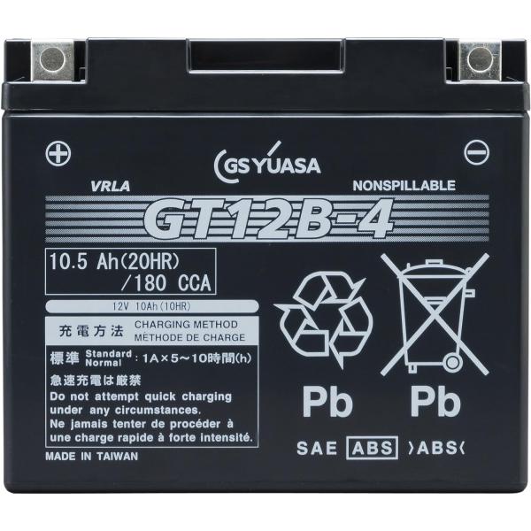 GS YUASA ジーエスユアサ GT12B-4 シールド型 バイク用バッテリー 液入充電済