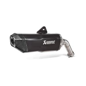 CBR250RR AKRAPOVIC（アクラポビッチ） スリップオンマフラー AKRAPOVIC アクラポビッチ JMCA仕様 スリップオンラインマフラー