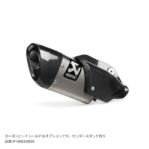 AKRAPOVIC (アクラポビッチ) スリップオンライン チタン JMCA GSX-S1000GX...