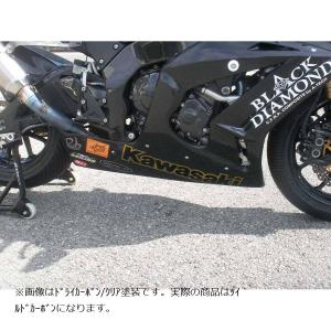 A-TECH (エーテック) アンダーカウル TC ZX-10Rの商品画像