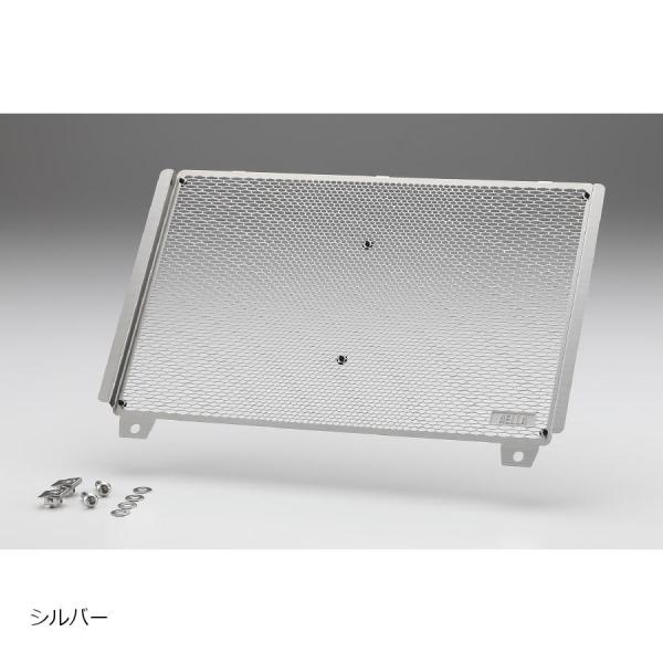 AELLA(アエラ) ラジエタープロテクター シルバー ZX-4R/ZX-25R 20 AE-560...