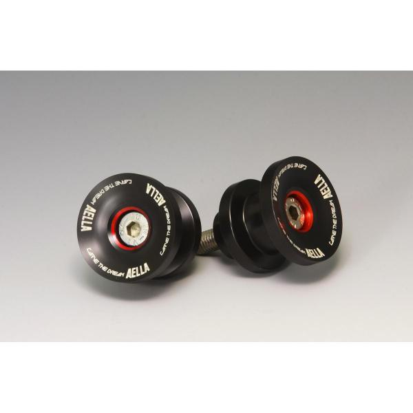 AELLA(アエラ) スタンドフックスライダー レッド M8 S1000RR AE-68010-RD