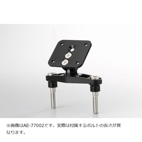 AELLA(アエラ) ナビステー ブラック ドゥカティ モンスターS2R/S2R1000/S4R/S...