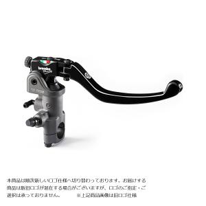 brembo（ブレンボ） 17 RCS Corsa Corta RR [コルサコルタ] ブレーキ