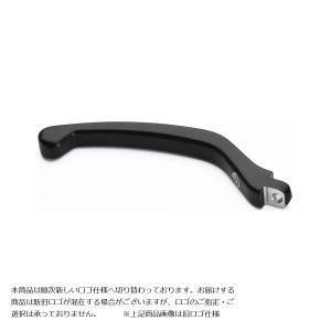 brembo（ブレンボ） ブレーキレバー レバーレシオ18mm用 スペアレバー
