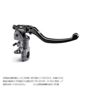 brembo（ブレンボ） ラジアルブレーキマスターシリンダー φ16/レバー