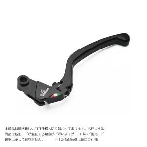 brembo（ブレンボ） 110.B012.65 メカニカルクラッチレバーキット 純正