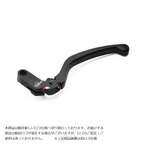 brembo（ブレンボ） メカニカルクラッチレバー ヤマハ・スズキ系 110