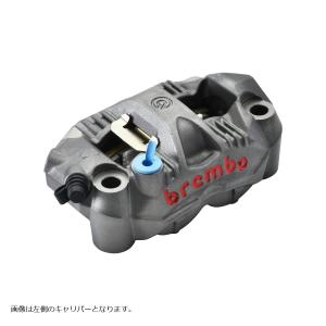 リード125 LEAD125 2018- 2BJ-JF45 8BJ-JK12用 ブレンボ 2P キャリパー