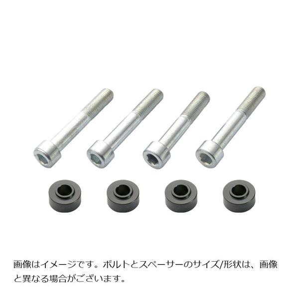 brembo (ブレンボ) HP スクリュー・スペーサーセット ラジアルキャリパー用