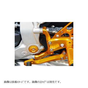 KIJIMA（キジマ） ドレスアップ エンジンカバーセット BOLT