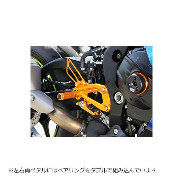 BABYFACE (ベビーフェイス) バックステップキット アルミ ゴールド GSX-R1000 0...