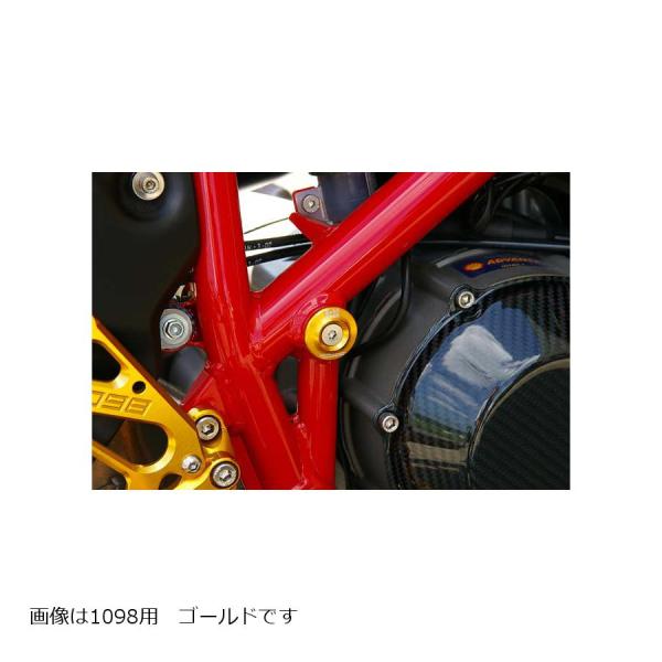 BABYFACE(ベビーフェイス) フレームキャップ ゴールド4ヶ入り S4R/S2R/Hyperm...