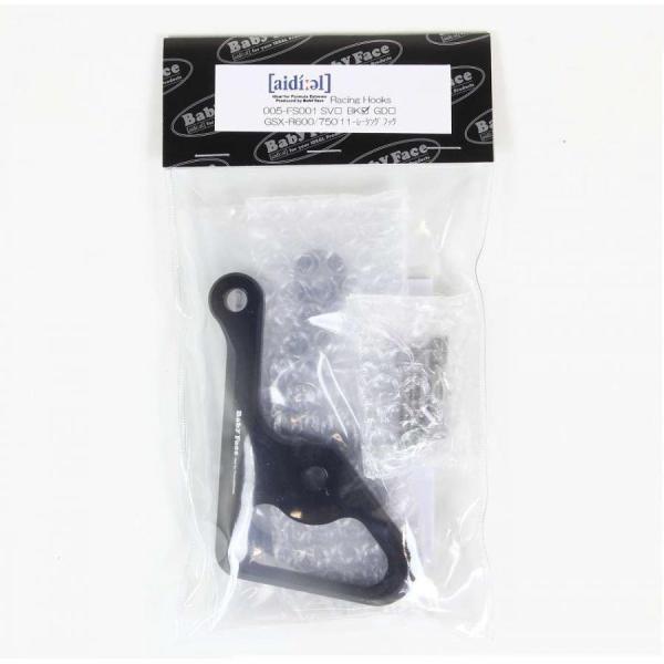 BABYFACE (ベビーフェイス) レーシングフック ブラック GSX-R750 GSX-R600...